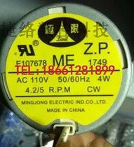 Zhejiang stream over MMXL-III MLZ Oil pumps ME Micromotor 4w 4 2 5 2 2 5r p m 110V Z P