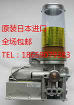 MAZAK MAZAK original Japan LUBE butter oiling grease lubricating oil pump EGM-10S-4-3P