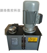 Three-wave automatic thin oil lubrication pump DR8-6 injection moulding machine beating oil pump DR8-9 DR16-6 9 liters oil filling machine