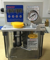CLA B-1 2 moisturizing oil pump 110V oil injection machine V220V thin oil pump 2L 3L 4L 4L Heng lubricated FHENG