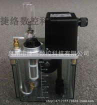 TAIWAN CHEN YING automatic piston pump CESA CESMB CESC resistance electric oiler