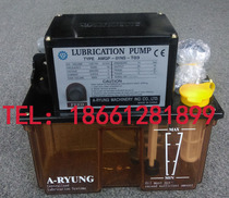 A-RYUNG Korea Yaron LUBRICATION PUMP lubricated oil injection pump AMGP-01NS-T03