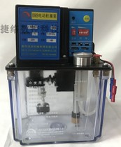 XR Nanjing Xunun Technology DRB-1-2-215A Electric plunger pump tanker oil tank gear pump machine tool Wannan
