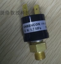 Lube Pump Pressure Sensor Switch XYK-1 4 0 8-1 3MPA XYK-1 XYK-1 7117 1 7MPA
