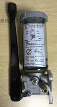 Taiwan Zhenrong CHEN YING MANUAL BUTTER PUMP GOLD FUNG PUNCH OIL INJECTION MACHINE CLHA-20-10-40-50
