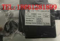 CHEN YING TAIWAN ZHENRONG Lubricating Oil Pump Electric oiler CESMB-05-A-3-1 CES-TYPE