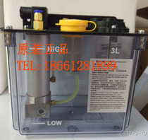 Taiwan Yuxiang ISHAN pneumatic oiler Lubricating oil pump piston oiler YBP-K1-K2