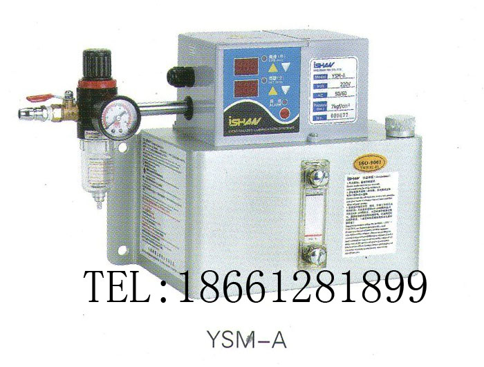 ISHAN Taiwan Yuxiang spray type lubricating oil pump high speed bearing atomization lubrication oil injection machine YSM-A C