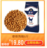 Teddy dog ​​đồ ăn nhẹ thịt bò strips pet đồ ăn nhẹ đồ ăn nhẹ chó dinh dưỡng ngon dog đồ ăn nhẹ đào tạo 500 gam thức ăn cho chó phốc sóc
