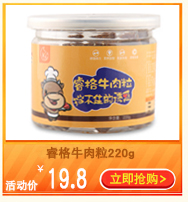 Teddy dog ​​đồ ăn nhẹ thịt bò strips pet đồ ăn nhẹ đồ ăn nhẹ chó dinh dưỡng ngon dog đồ ăn nhẹ đào tạo 500 gam thức ăn cho chó phốc sóc