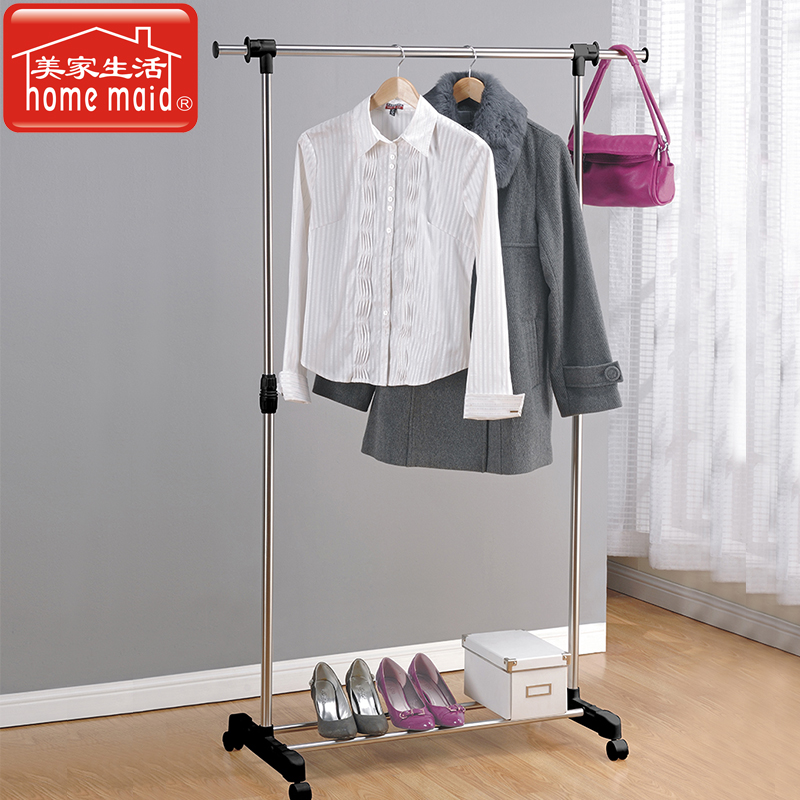 Meijia Life telescopic floor-to-ceiling bedroom balcony simple shelf drying rack indoor single pole hanger
