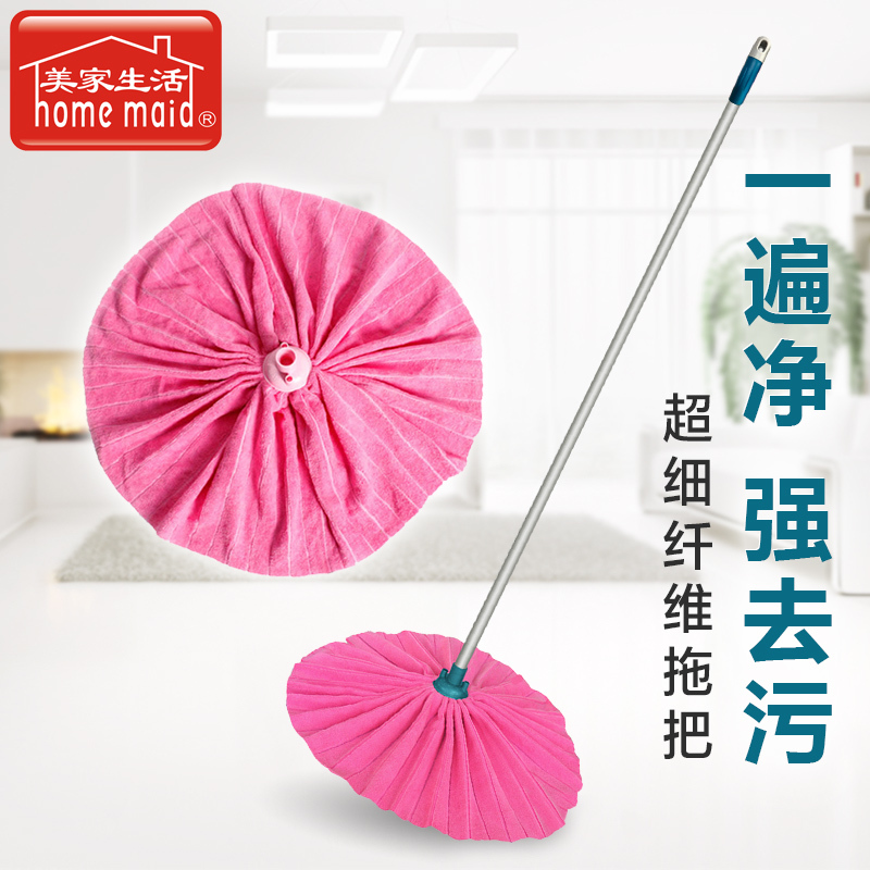 Meijia Life Jiebi Microfiber Quick-Dry Hand-Wringing Mop, Lightweight, Full-Cloth Water Absorption, Non-Shedding, Wood Floor Mop