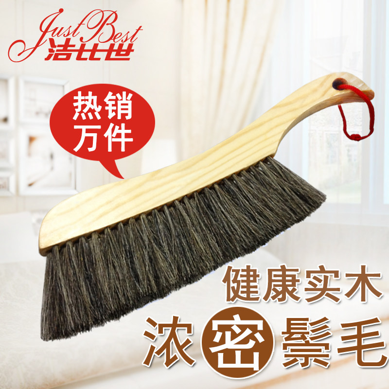 MeijiaLife wooden wooden brush Desktop sweep dust cleaning brush 9299