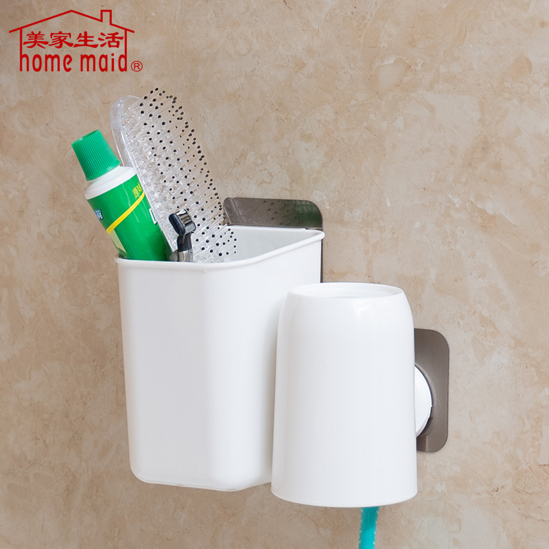 Home Life 0630 Makeup Room Bathroom containing layer Shelf Wash Rack No Mark-free Punched Single Cup Suit