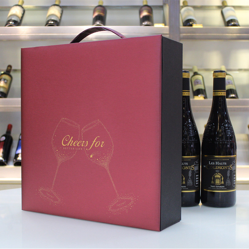 Red Wine Packaging Gift Box Double Wine Box with Wine Glass Leather Box Empty Box Grape Box Box Gift Box Red - Taobao