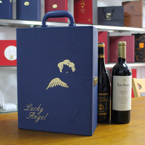 Packaging New Red Wine Box Big Belly Bottle Wine 2 Packs Double Support Leather Case Wine Gift Box Empty Box Suitcases Blue