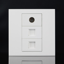 Type 86 dual network TV socket switch panel dual computer network cable network port broadband TV cable TV socket