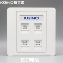 Type 86 four-port telephone socket four-digit telephone panel 4-port voice socket contains RJ11 voice telephone module