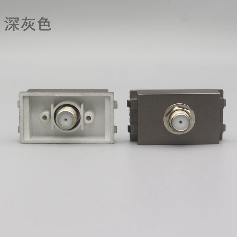 Dark gray 128 type F head TV socket module Inch F head widescreen TV cable interface module panel
