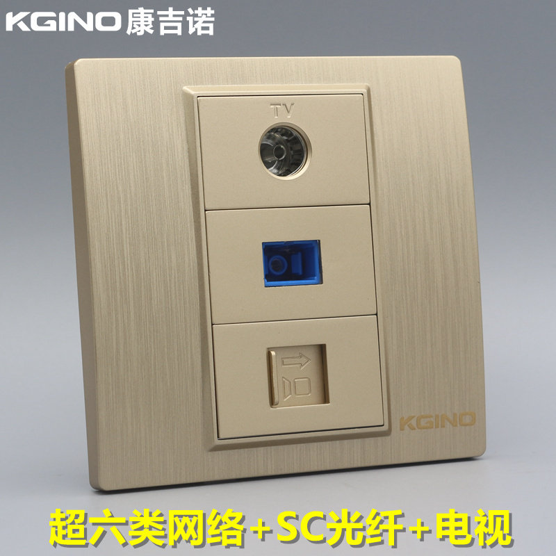Wire Drawing Champagne Gold 86 Type Super Six Type Computer TV Optical Fiber Socket Super 6 Network Module SC Optical Fiber Panel-Taobao