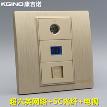 Brushed Champagne Gold Type 86 Category 6e Computer TV Fiber Optic Socket Category 6e Network Module SC Fiber Optic Panel