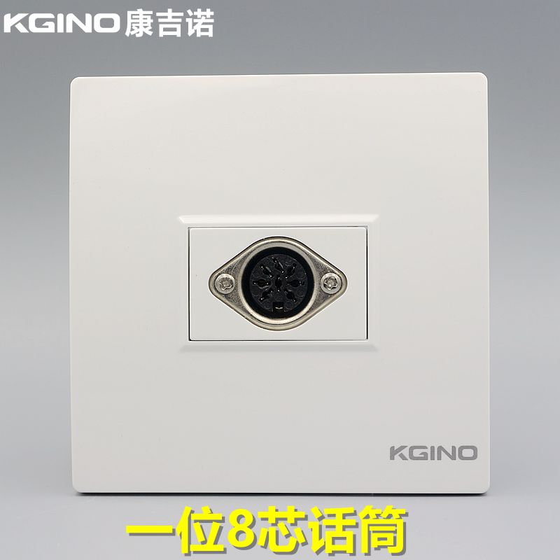 Conjino 86 Type of 8 Core Handout Conference microphone socket Panel 8 holes Conference Audio socket Panel