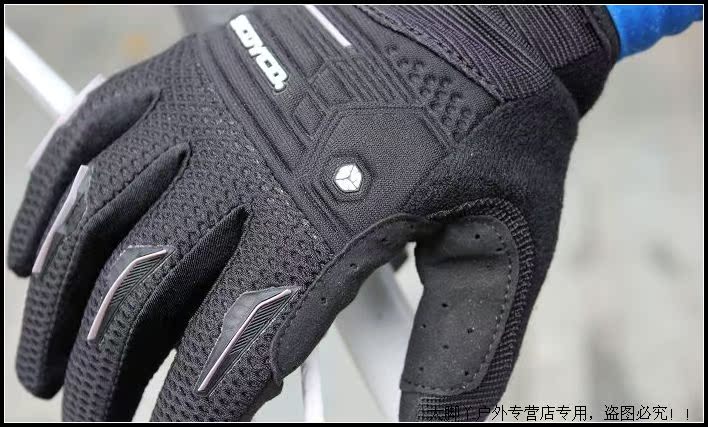 Gants de cyclisme mixte SCOYCO - Ref 2243845 Image 7