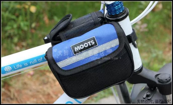 Sacoche pour vélo MOOTS - Ref 2216382 Image 13