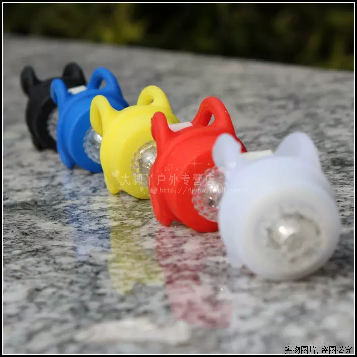 Lumière vélo MOOTS - Frog Lumières - Ref 2398568 Image 6