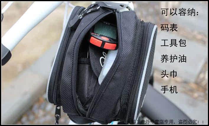 Sacoche pour vélo MOOTS - Ref 2211845 Image 9