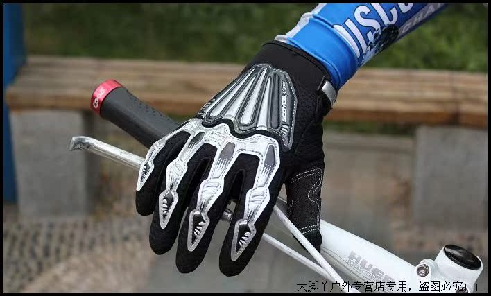 Gants pour vélo mixte SCOYCO - Ref 2246769 Image 12