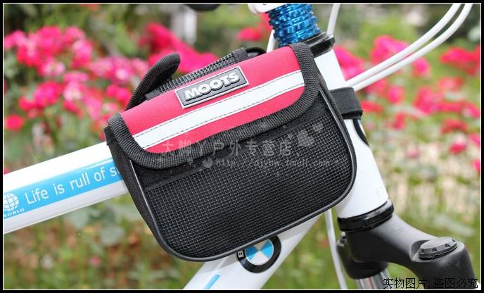 Sacoche pour vélo MOOTS - Ref 2216382 Image 7