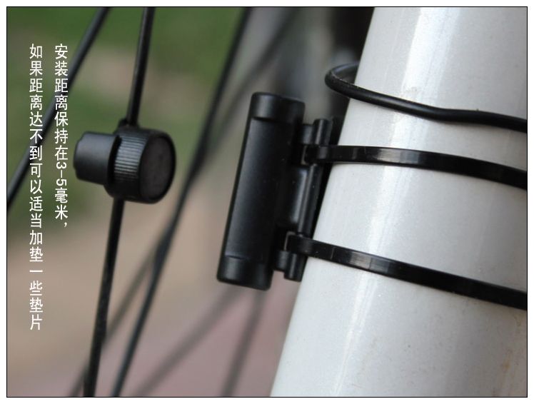 Tableau de bord vélo MOOTS - Ref 2423710 Image 9