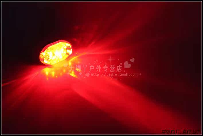 Eclairage pour vélo MOOTS - Taillights - Ref 2399809 Image 6