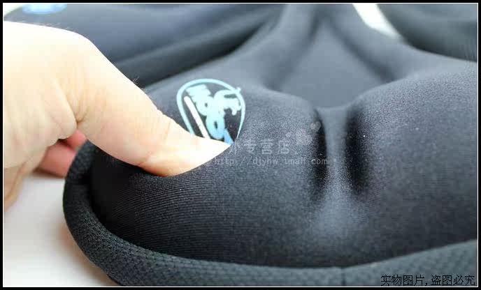 Selle de vélo MOOTS - Ref 2349426 Image 4