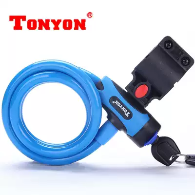 TONYON universal bicycle lock mountain bike electric car lock wire lock outdoor safety helmet lock