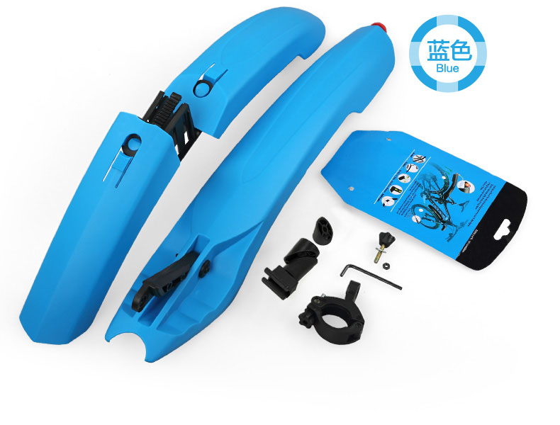 MOOTS bike fender widening Thickened Mountaineering Car Fender quick demolition 26 inch shading plate