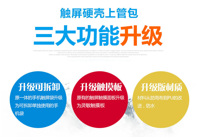 Sacoche pour vélo mixte MOOTS - Ref 2216257 Image 8