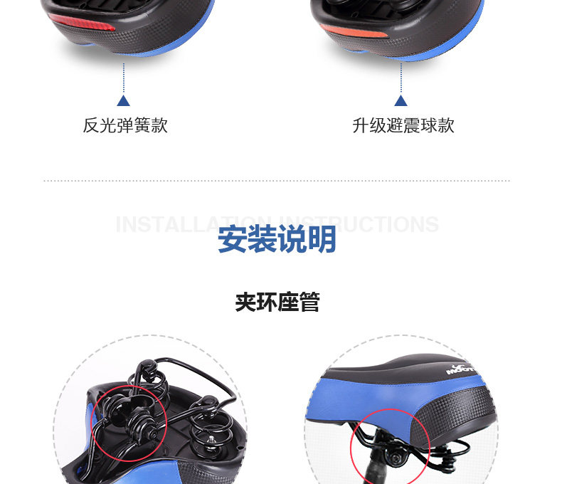 Selle de vélo Mountain Bike MOOTS - Ref 2348231 Image 10