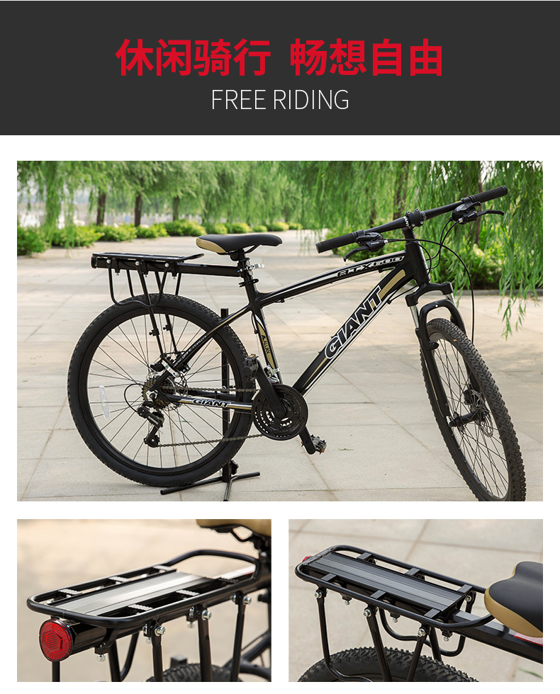 Porte-bagages pour vélo MOOTS - Ref 2427001 Image 19