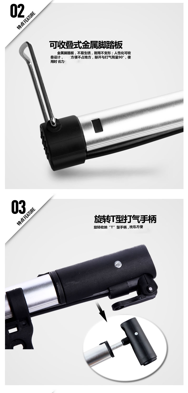 Pompe à vélo HONOR - Ref 2389152 Image 7