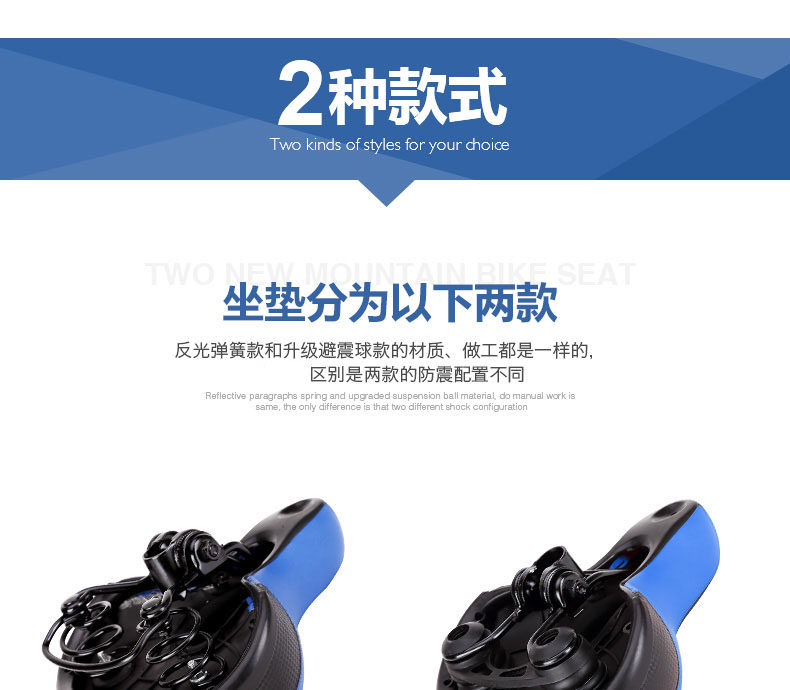 Selle de vélo Mountain Bike MOOTS - Ref 2348231 Image 9