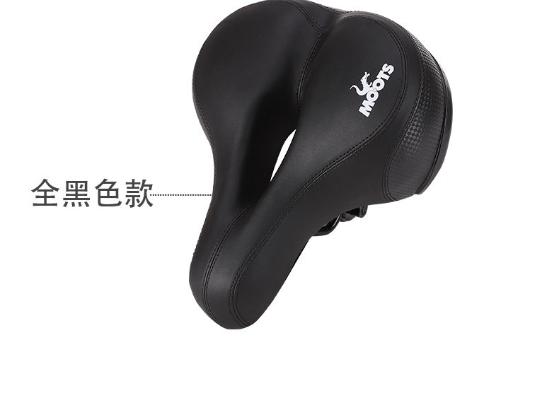 Selle de vélo Mountain Bike MOOTS - Ref 2348231 Image 26