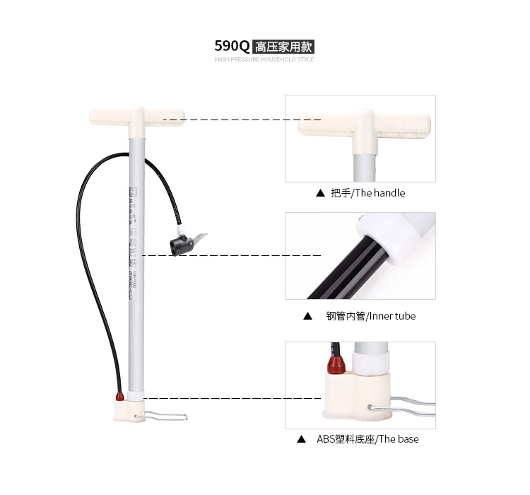 Pompe à vélo HONOR - Ref 2389164 Image 13