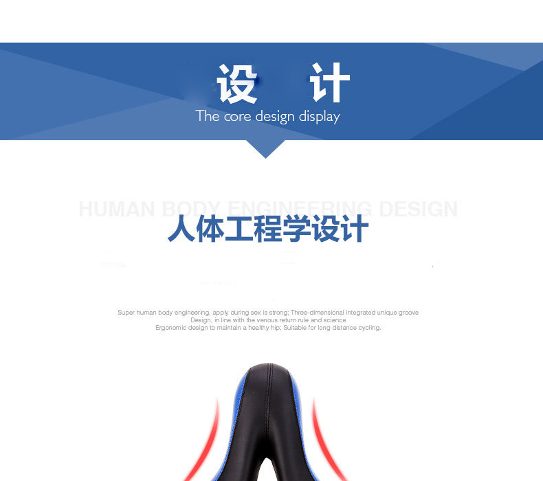 Selle de vélo Mountain Bike MOOTS - Ref 2348231 Image 12