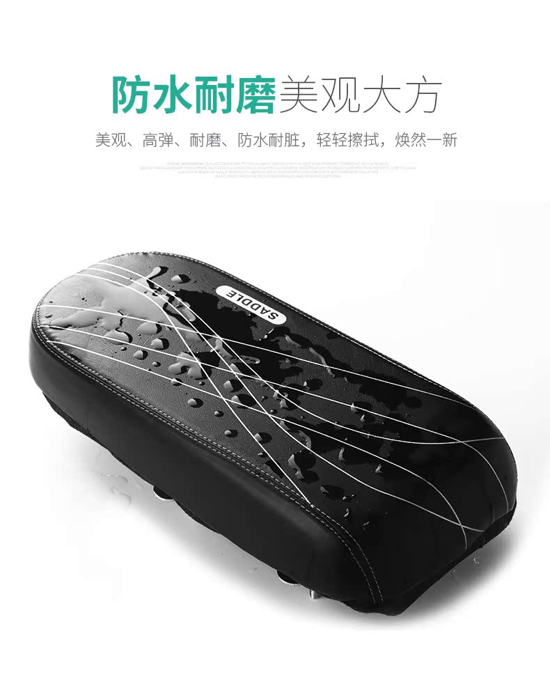 Porte-bagages pour vélo MOOTS - Ref 2410927 Image 15