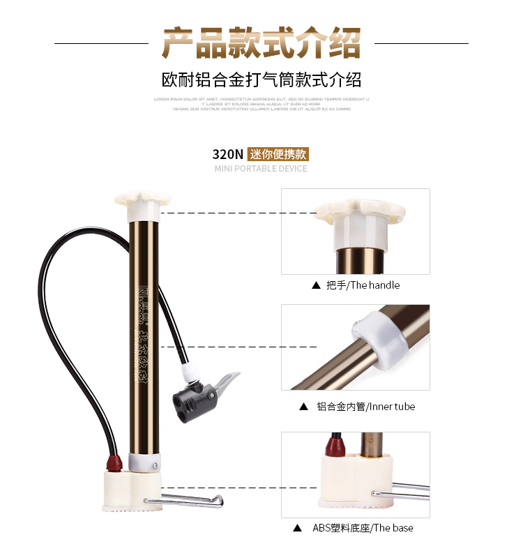 Pompe à vélo HONOR - Ref 2389164 Image 10