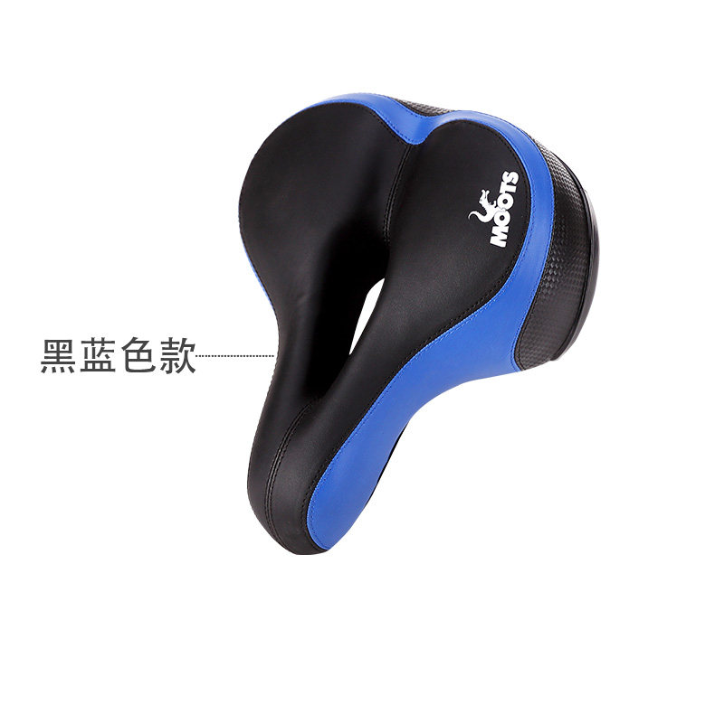 Selle de vélo Mountain Bike MOOTS - Ref 2348231 Image 30