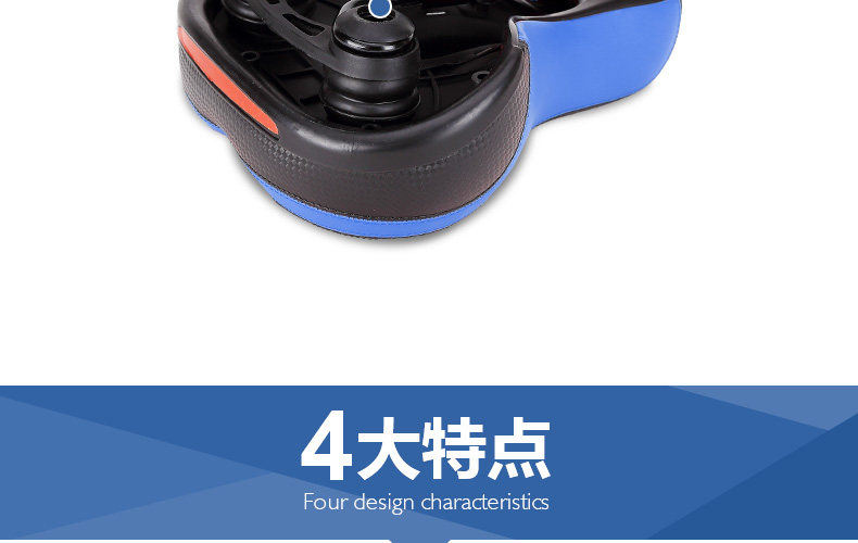 Selle de vélo Mountain Bike MOOTS - Ref 2348231 Image 18