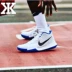 Giày bóng rổ nữ "Kevin" Nike KYRIE 3 GS Irving 3 859466-018-681-101 - Giày bóng rổ